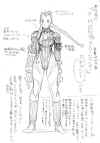 cammy-xmenvsstreetfighter-concept-sketch.jpg (82830 bytes)