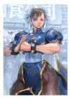 chunli-akiman-art-2022.jpg (2640291 bytes)