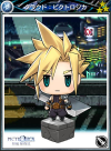 cloud-strife-pictologia-cute-artwork.png (338696 bytes)