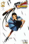 ibuki-streetfighter-legends-cover2.jpg (72101 bytes)