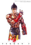 jin-kazama-tekken3-comic-artwork.jpg (390209 bytes)