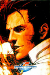 maxima-kof2001-artwork-by-hiroaki.png (472762 bytes)