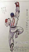 ryu-shoryuken-by-motoki-yoshihara.jpg (95841 bytes)