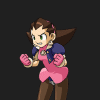 tron-bonne-nx9.gif (11105 bytes)