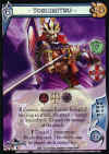 yoshimitsu-ufs-card.jpg (97485 bytes)