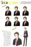 adachi-persona4-concept-art.jpg (920238 bytes)