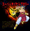 broly-budokai-tenkaichi3-art2.jpg (476891 bytes)