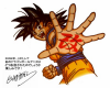 goku-artwork-by-toriyama.png (153867 bytes)