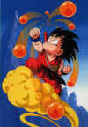 goku-nimbus-cloud-artwork-old-school.jpg (1468371 bytes)