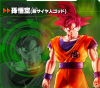 goku-ssgod-xenoverse2-scan.png (1288593 bytes)