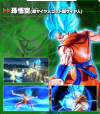 goku-ssgss-xv2.png (1897011 bytes)