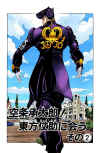 josuke-jojo-cover.jpg (256306 bytes)