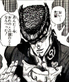 josuke-rage-manga.png (918299 bytes)