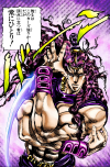 kars-jojo-artwork.png (1797908 bytes)