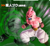 kid-buu-xenoverse2-scan.png (1342831 bytes)