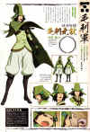 mori-sengoku-basara-anime-concept-art.jpg (280703 bytes)