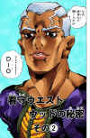 pucci-jojo-manga.jpg (322962 bytes)