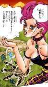 trish-una-manga-art3.png (780612 bytes)