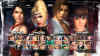 doa5ultimate-s39.jpg (289858 bytes)