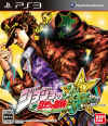 jojosbizarreadventure-allstarbattle-box-artwork.jpg (305823 bytes)