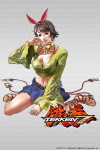 josie-rizal-tekken7-artwork-by-junny.png (482090 bytes)