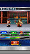 streetfighter-x-allcapcom-screen15.jpg (134758 bytes)