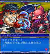 streetfighter-x-allcapcom-screen18.jpg (83752 bytes)